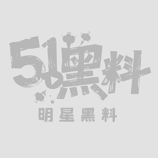 咯咯哒床上勾引老公1